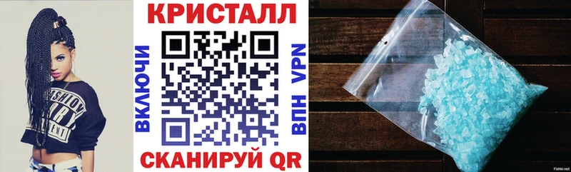 АМФ 98%  ОМГ ОМГ зеркало  Богородск 