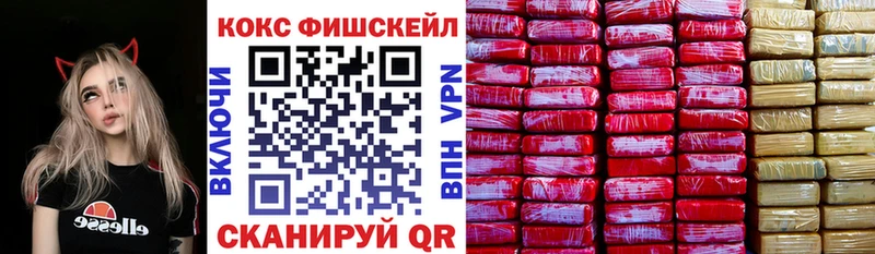 Кокаин 98%  Богородск 