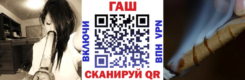 сайты даркнета клад  Богородск  Гашиш гашик 