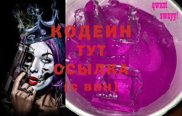 дмт Белоозёрский