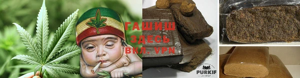 таблы Богданович