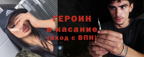 ешки Пролетарск