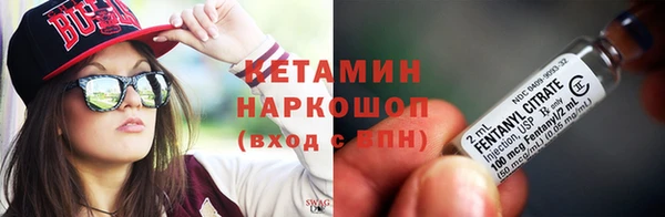 таблы Богданович