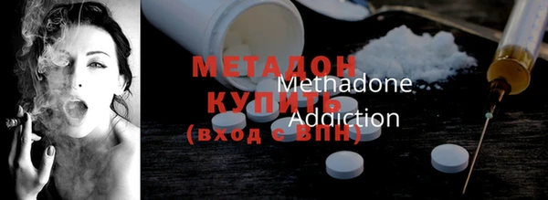 прущая мука Белокуриха