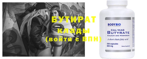 дмт Белоозёрский
