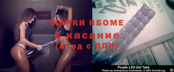 дмт Белоозёрский