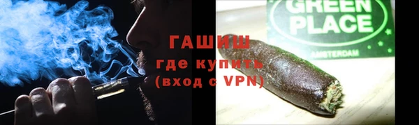 таблы Богданович
