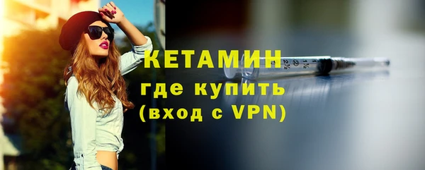 таблы Богданович