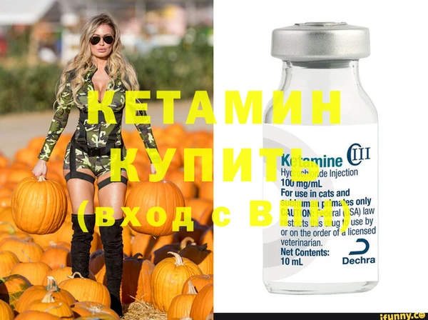 дмт Белоозёрский