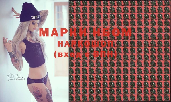 таблы Богданович