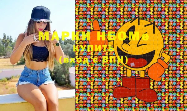 прущая мука Белокуриха