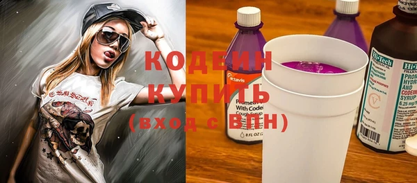 дмт Белоозёрский