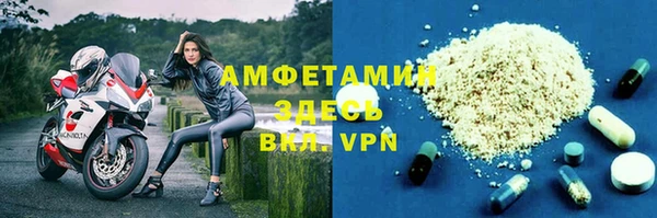 таблы Богданович