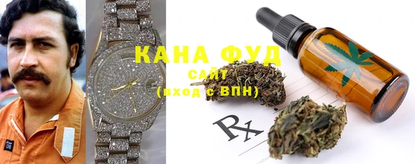 таблы Богданович