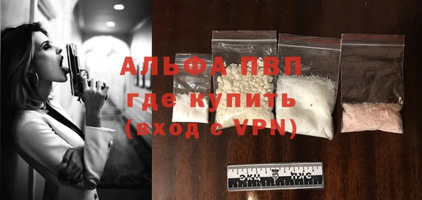 дмт Белоозёрский