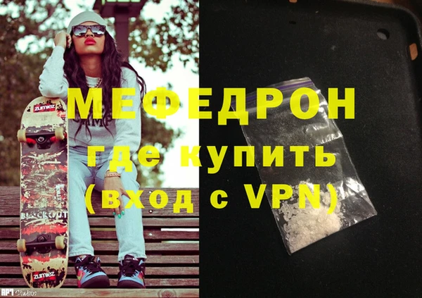таблы Богданович